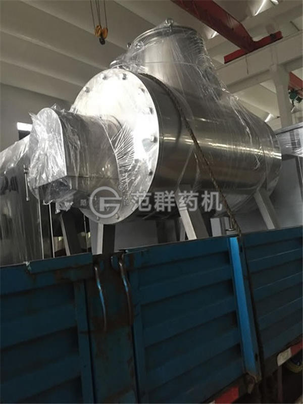 ZPG真空耙式干燥機(jī)